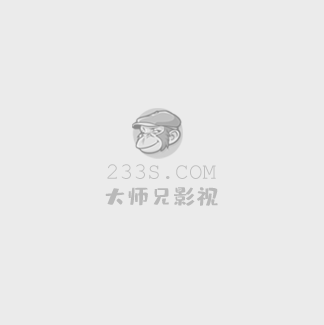 义胆雄心